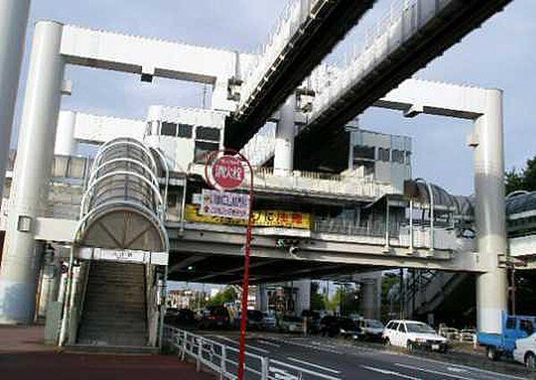 【周辺】穴川駅(千葉都市モノレール 2号線)まで400m