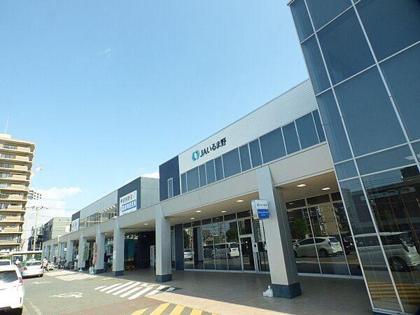 【周辺】銀行「JAいるま野大井支店まで423m」