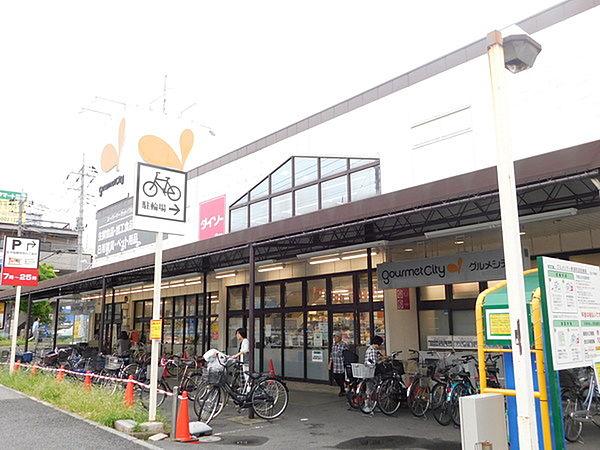 【周辺】スーパー「イオンフードスタイル東浦和店まで428m」