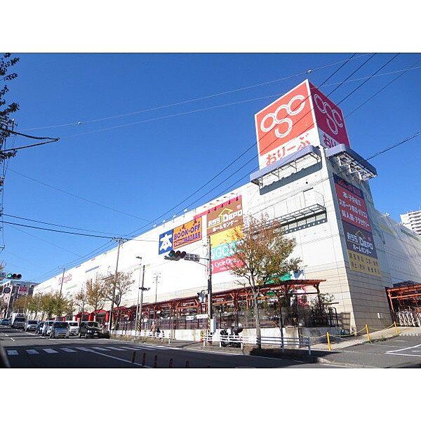【周辺】スーパー「Olympicおりーぶ東戸塚店まで361m」