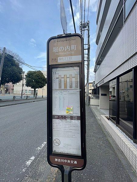 【周辺】バス停