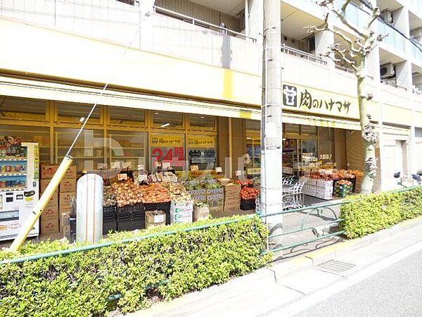 【周辺】肉のハナマサ西新井店 徒歩2分。 110m