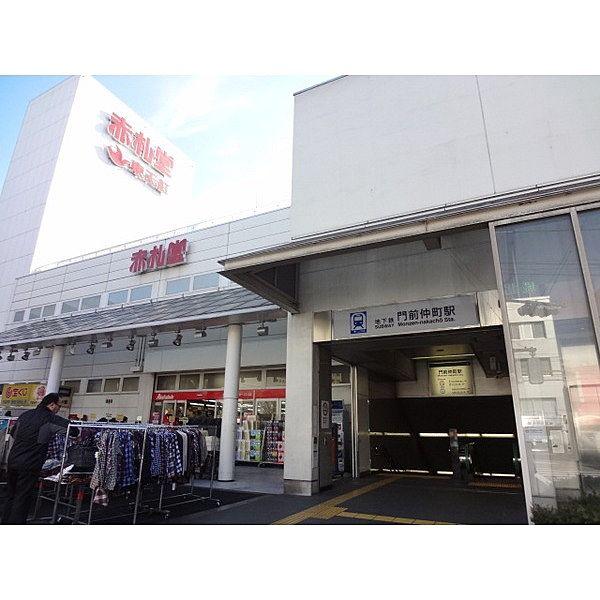 【周辺】スーパー「まいばすけっと江東富岡1丁目店まで562m」