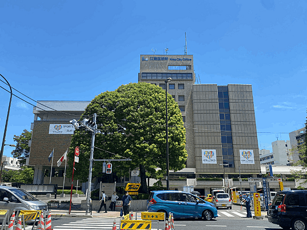 【周辺】役所「江東区役所まで1985m」