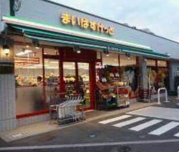 【周辺】スーパー「まいばすけっと篠崎町6丁目店まで101m」
