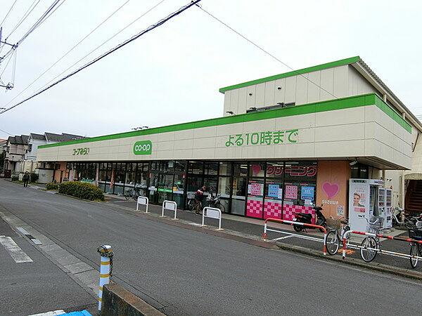 【周辺】スーパー「コープ早稲田店まで348m」コープスーパー