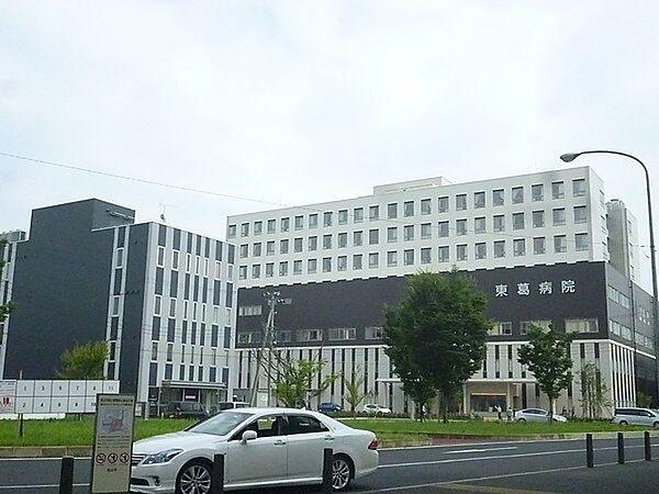 【周辺】病院「医療法人財団東京勤労者医療会東葛病院まで465m」