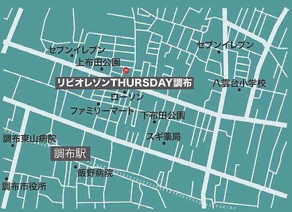 【地図】東京都調布市調布ケ丘1丁目35－1