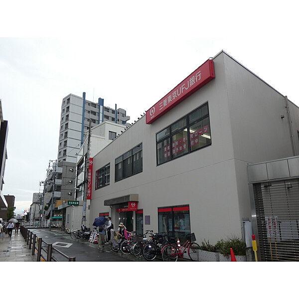 【周辺】銀行「三菱東京UFJ銀行小山支店まで543m」