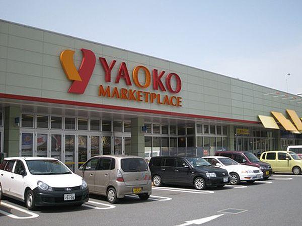 【周辺】スーパー「ヤオコー成田駅前店まで120m」スーパーヤオコー