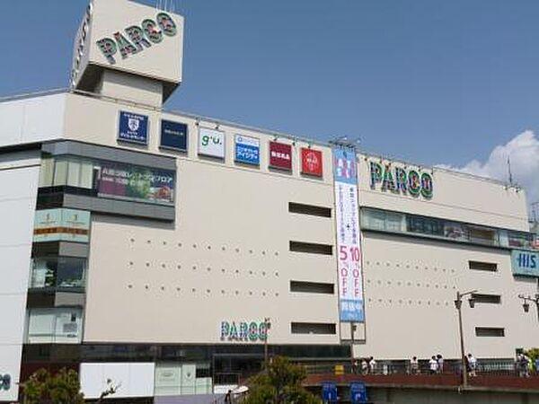 【周辺】ショッピング施設「津田沼パルコまで518m」パルコ