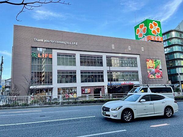【周辺】スーパー「ライフ中野坂上店まで179m」