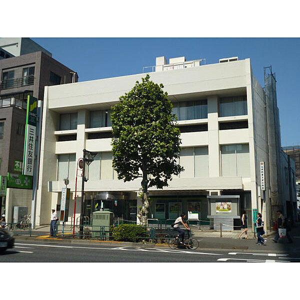 【周辺】銀行「東京信用金庫中野坂上支店まで214m」