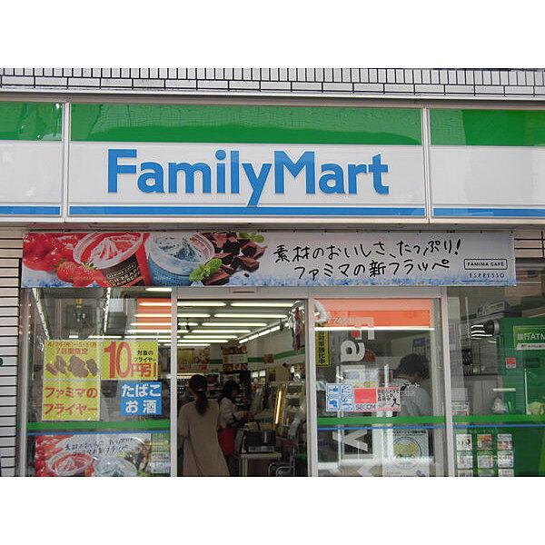 【周辺】コンビニ「ファミリーマート東砂三丁目店まで90m」