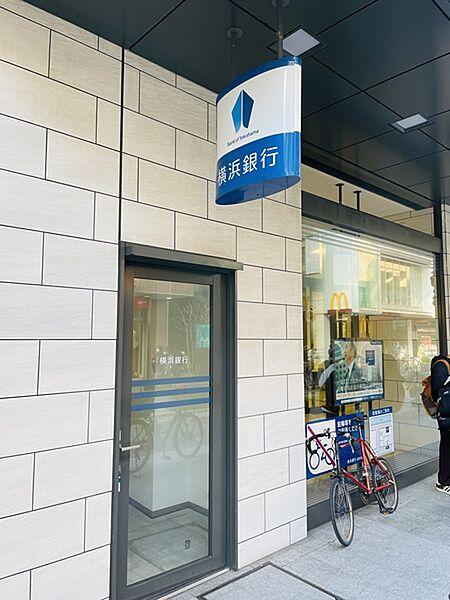 【周辺】銀行「横浜銀行元町支店まで316m」