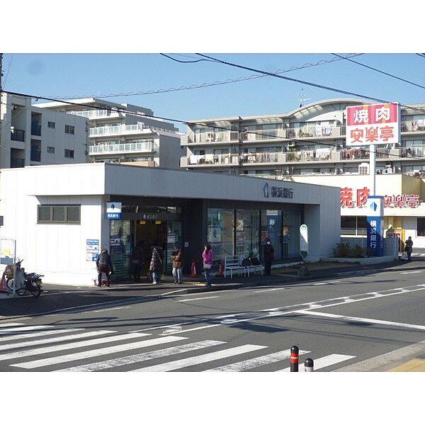 【周辺】銀行「JA横浜白根支店まで536m」