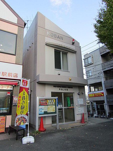 【周辺】警察署、交番「神奈川警察署まで2902m」