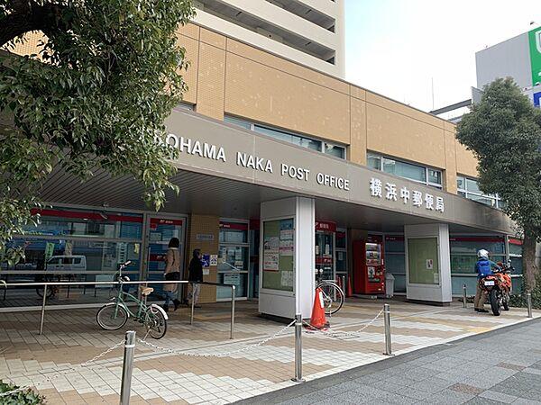 【周辺】郵便局「横浜中郵便局まで318m」