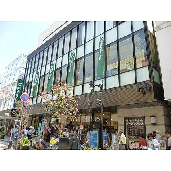 【周辺】スーパー「スーパーマーケット上州屋石川町店まで233m」