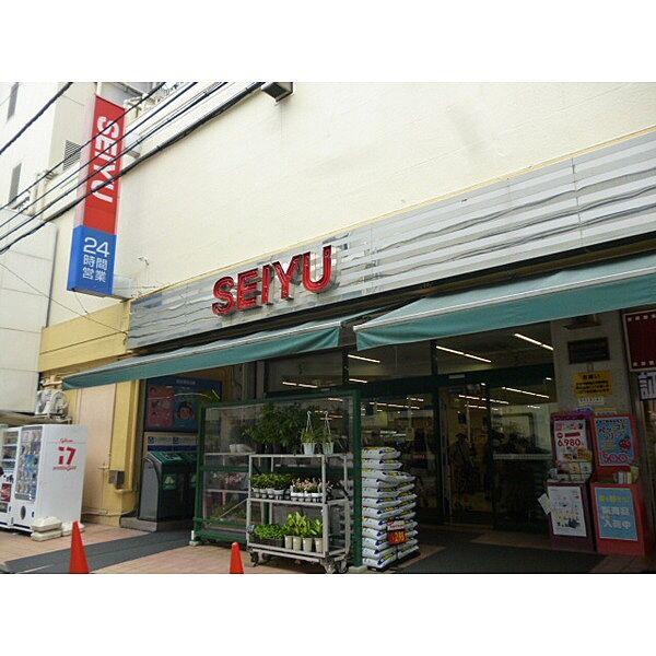 【周辺】スーパー「西友鶴ヶ峰店まで434m」
