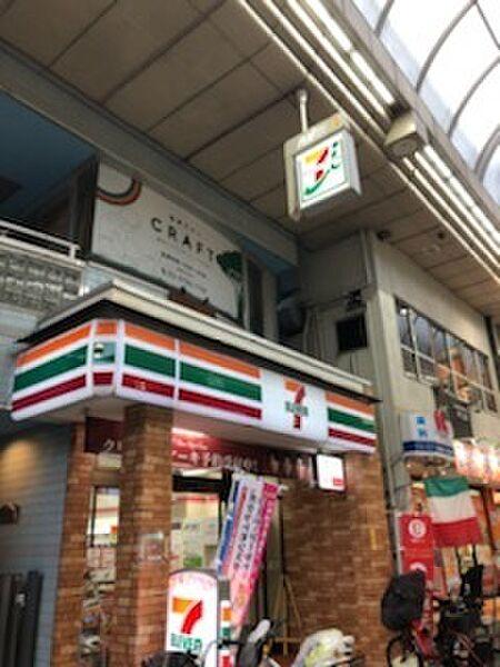 【周辺】コンビニ「セブンイレブン武蔵小山パルム店まで248m」