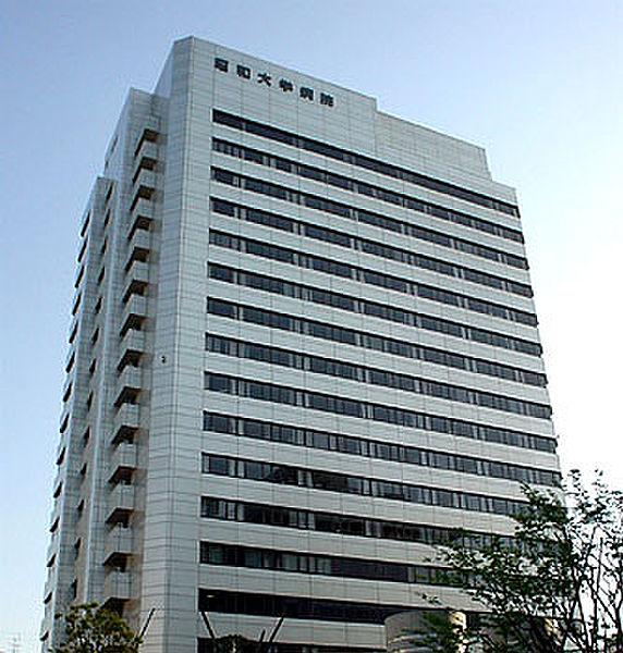 【周辺】病院「昭和大学病院附属東病院まで577m」昭和大学病院