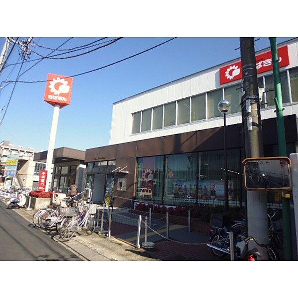 【周辺】銀行「千葉銀行馬橋支店まで397m」千葉銀行馬橋支店