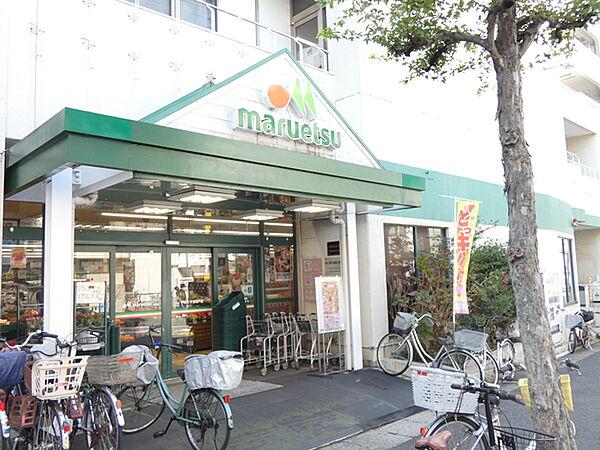 【周辺】スーパー「マルエツ北松戸店まで896m」スーパー