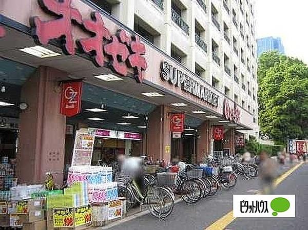【周辺】オオゼキ高井戸店