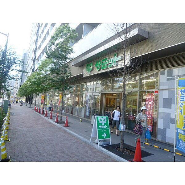 【周辺】スーパー「サミットストア渋谷本町店まで214m」