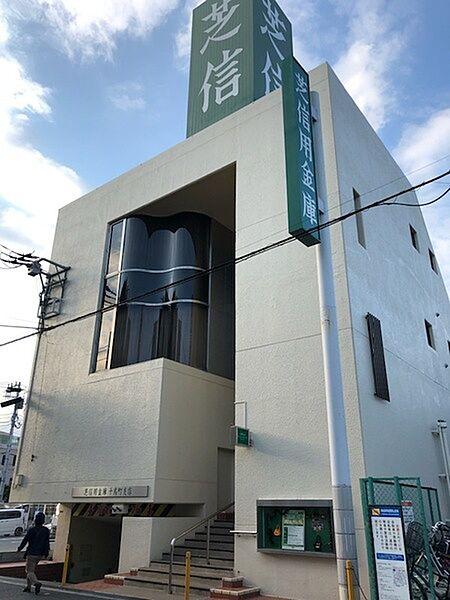 【周辺】銀行「芝信用金庫千鳥町支店まで322m」
