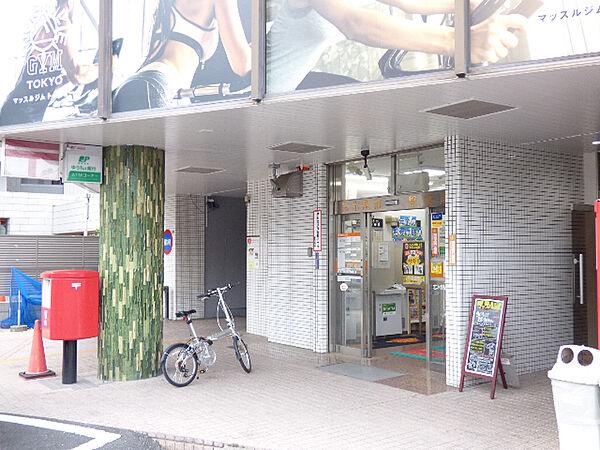 【周辺】郵便局「志木駅前郵便局まで770m」