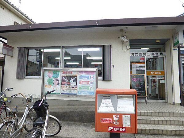 【周辺】郵便局「浦安猫実二郵便局まで713m」