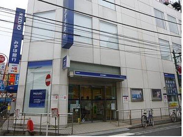 【周辺】銀行「みずほ銀行綱島支店まで869m」