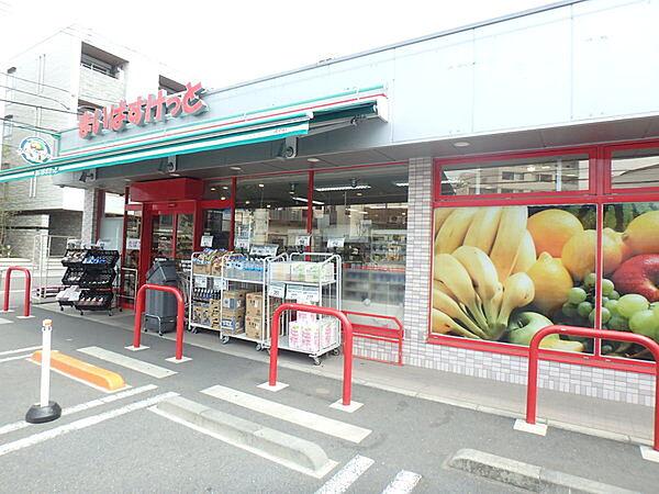 【周辺】スーパー「まいばすけっと港北箕輪町店まで418m」