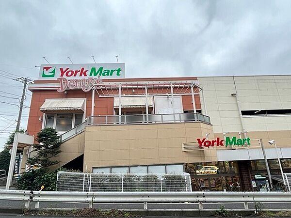 【周辺】スーパー「ヨークマート妙蓮寺店まで245m」