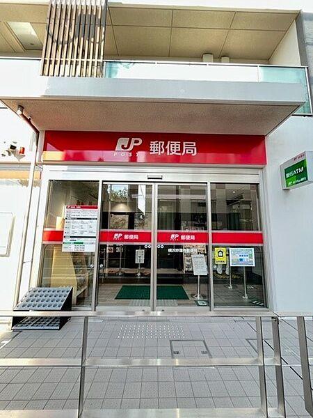 【周辺】郵便局「横浜妙蓮寺郵便局まで534m」