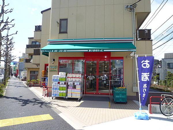 【周辺】スーパー「まいばすけっと西瑞江5丁目店まで439m」