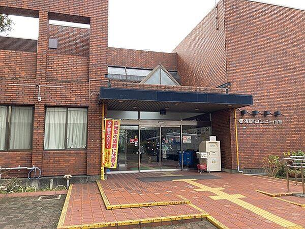 【周辺】図書館「江戸川区立清新町コミュニティ図書まで613m」