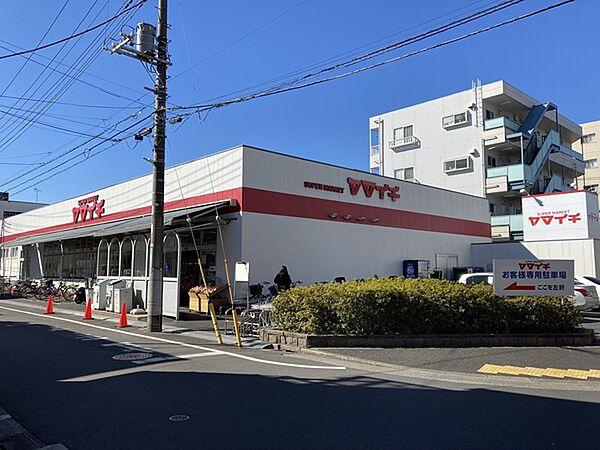 【周辺】スーパー「ヤマイチ北葛西店まで208m」