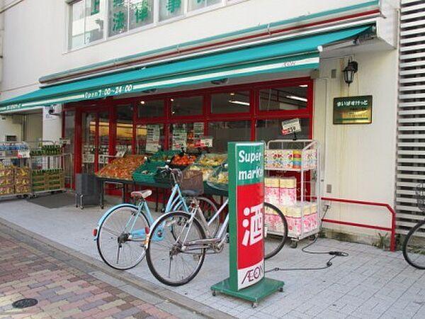 【周辺】スーパー「まいばすけっと葛西駅西店まで187m」