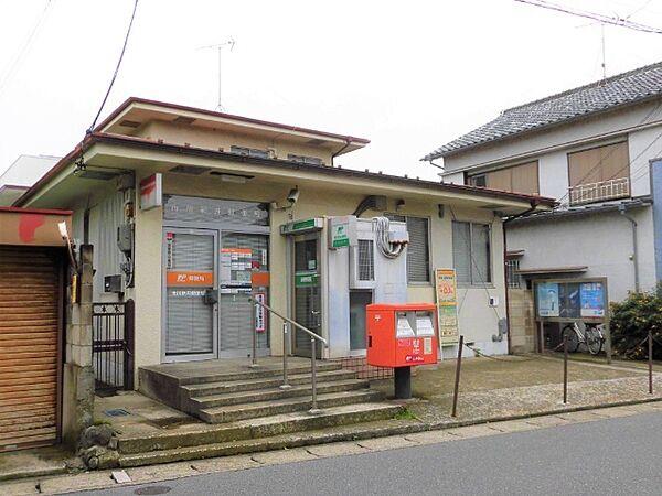 【周辺】郵便局「市川新井郵便局まで921m」