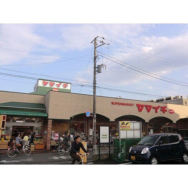 【周辺】スーパー「ヤマイチ南行徳店まで239m」