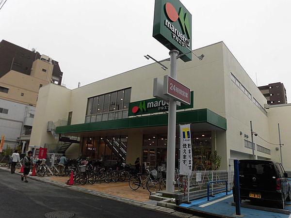 【周辺】スーパー「マルエツ南行徳店まで328m」