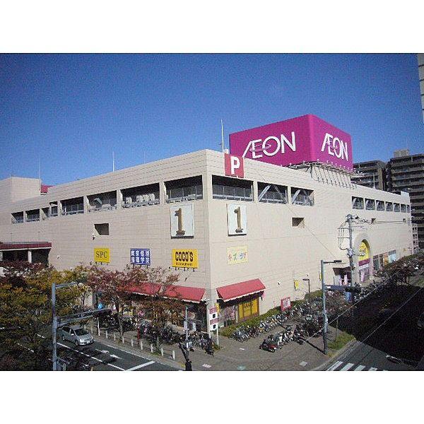 【周辺】スーパー「イオン市川妙典店まで246m」イオンが目の前です！