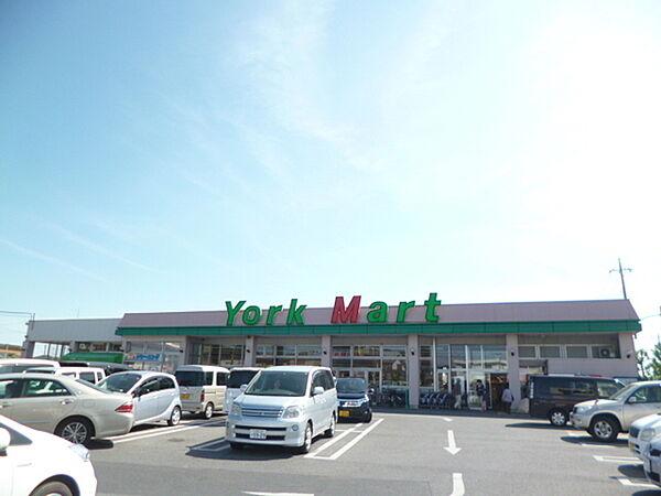 【周辺】スーパー「ヨークマート成田店まで221m」
