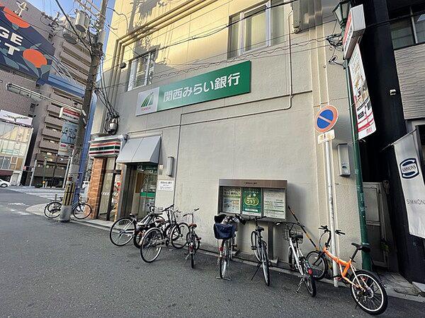 【周辺】銀行「関西みらい銀行堀江支店まで213m」