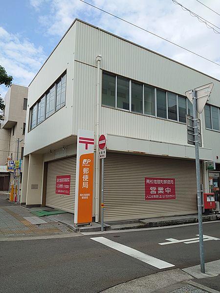 【周辺】郵便局「高松塩屋町郵便局まで344m」