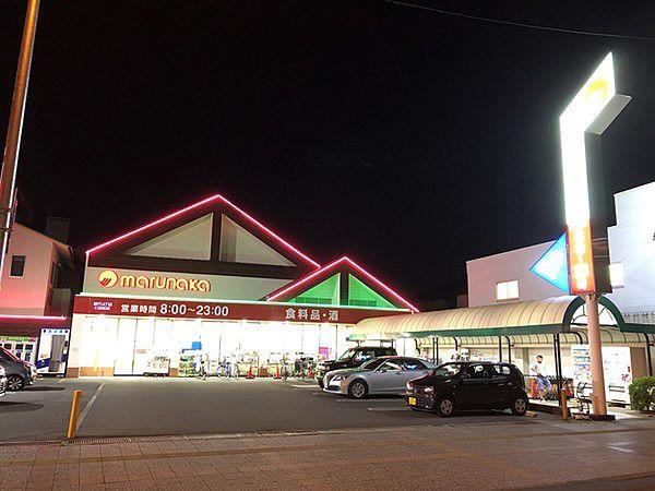 【周辺】スーパー「マルナカ通町店まで120m」8時～23時