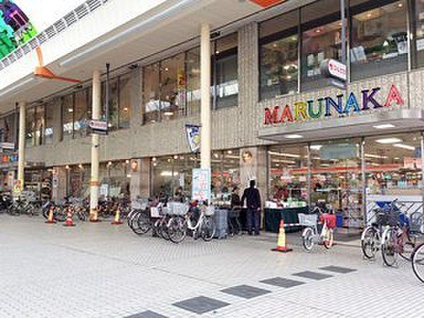 【周辺】スーパー「マルナカ田町店まで290m」